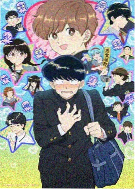 山海345猎妖
